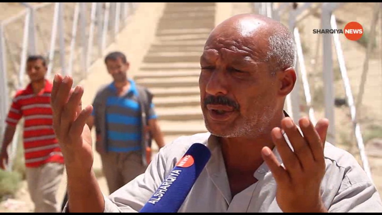 ازالة مخيم 