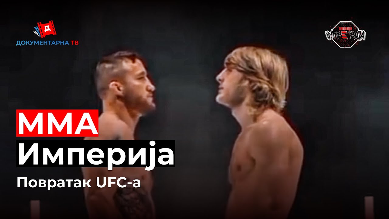 DKTV: MMA Imperija | Povratak UFC-a | EP 07