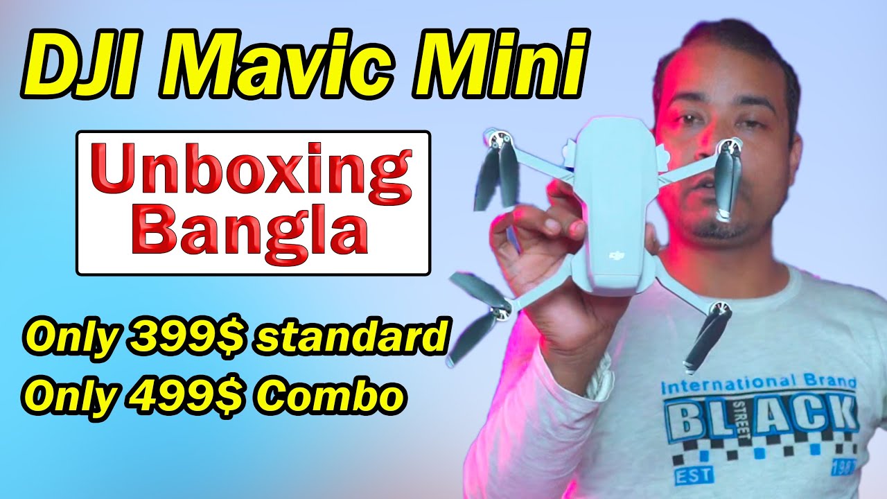 DJI Mavic Mini।।  Unboxing Bangla