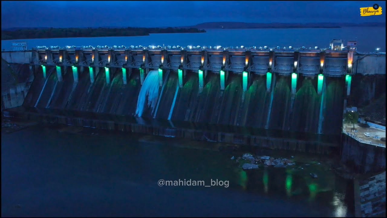 Mahi Bajaj Sagar Dam | 🔴 Live Video Get Opne 