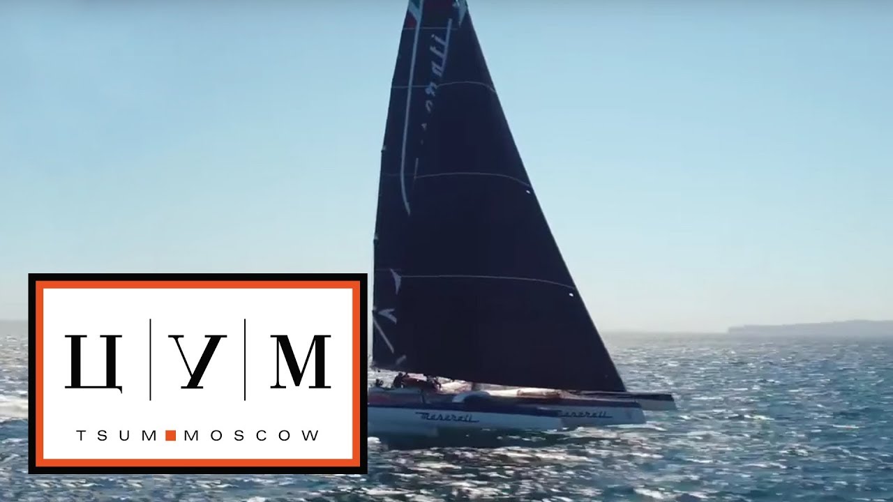 Костюм Z Zegna Techmerino Wash&Go // ЦУМ, 2 этаж