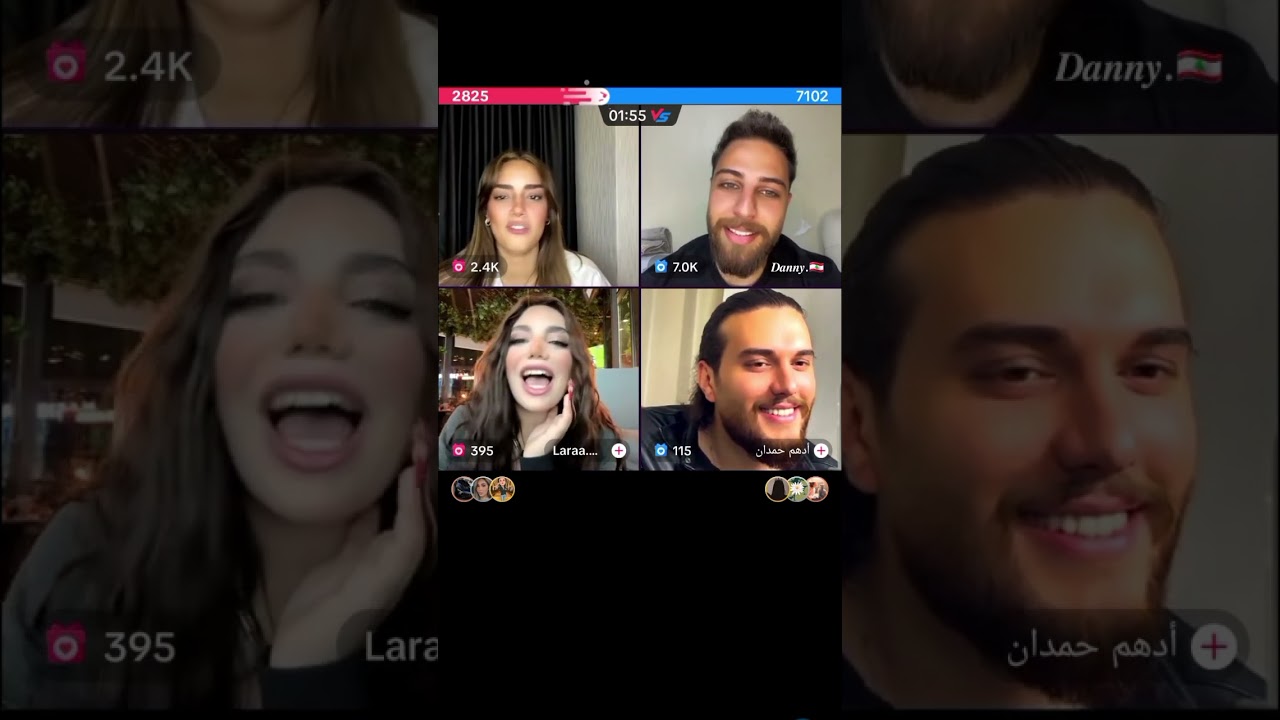 لايف داني أدهم جيهان و لارا 😍