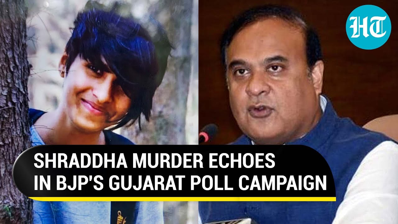 Shraddha Murder: Assam CM Himanta calls for law against Love Jihad; 'Many Aaftabs in India'
