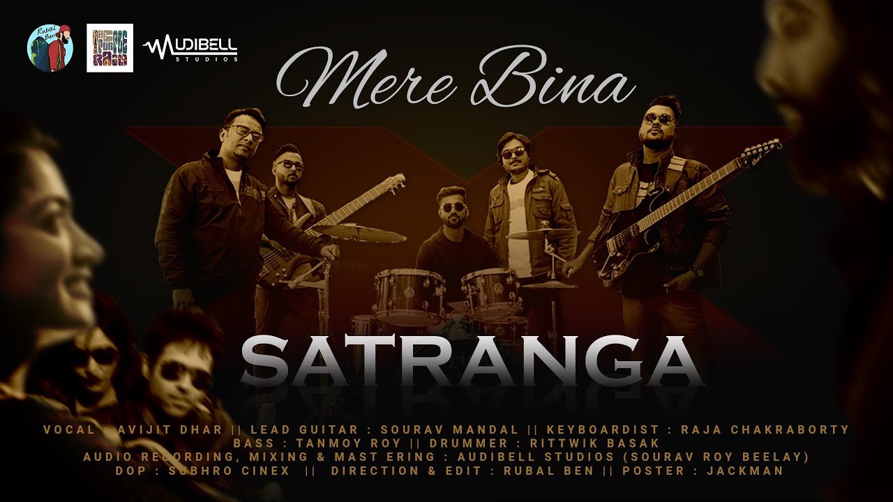 MERE BINA X SATRANGA| The Purple Rain Cover| Arijit Singh|Nikhil| Bollywood Cover Song