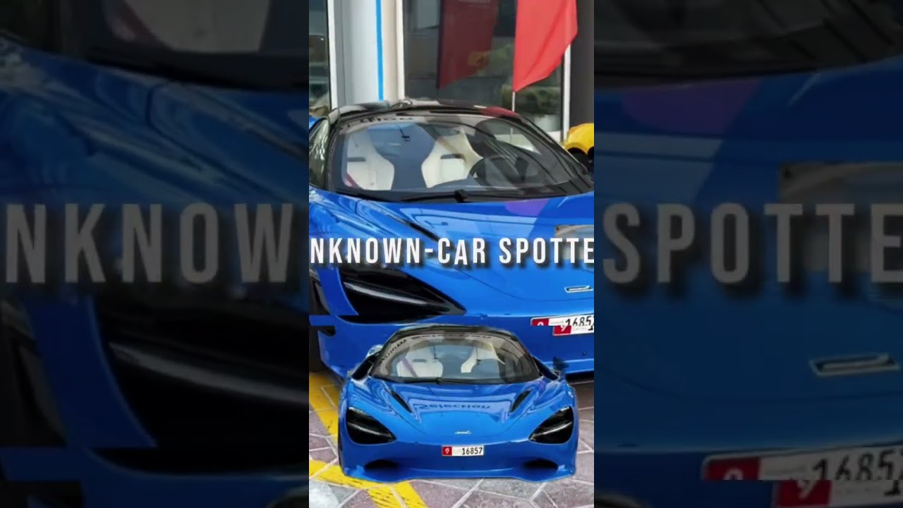 #car #carspotting #trending #expensive #abudhabi #mclaren