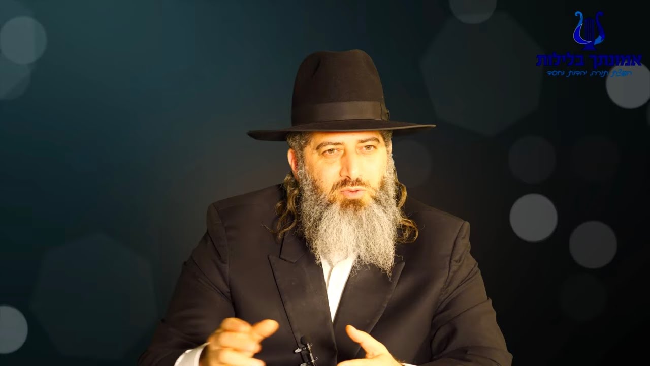 הרב רונן שאולוב - שלום בית וזוגיות יפה לא תלויה באם תקנה או תשכור בית, אלה בכמה תרצה לחזור אליו!!