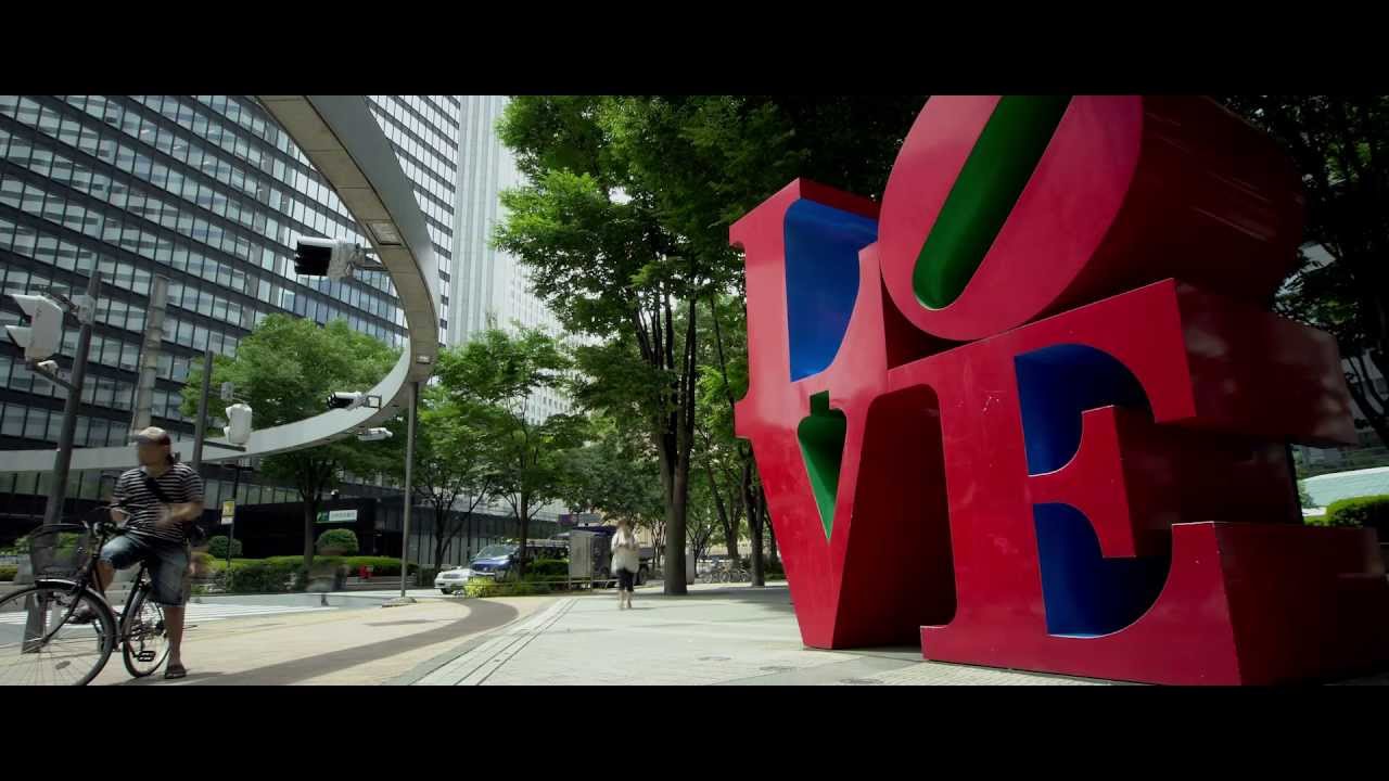 Shinjuku time lapse