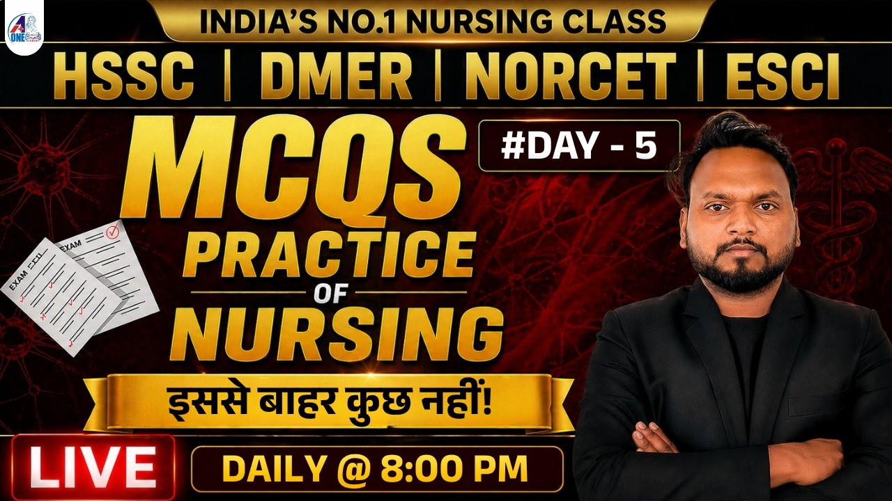 MCQS PRACTICE OF NURSING | For HSSC Staff Nurse/Nursing Officer/DMER/NORCET/ESIC | By Rohit Sir |