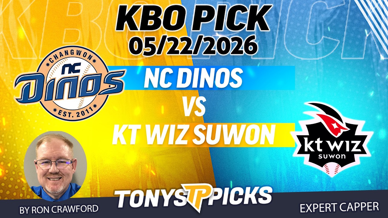 Прогноз на матч KBO: NC Dinos против KT Wiz Suwon 22.05.26