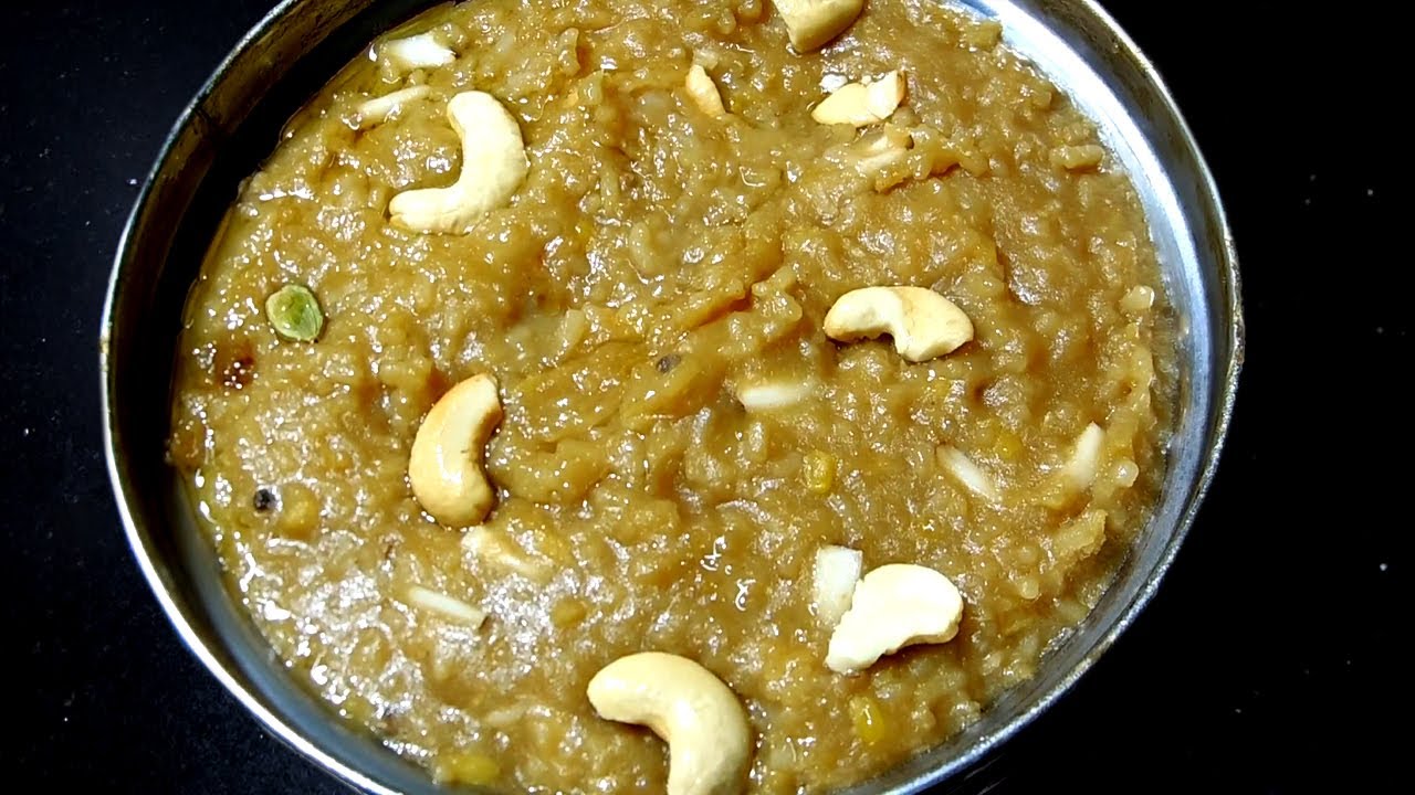 சுவையான சர்க்கரை பொங்கல்/Pongal seivathu eppadi?/sweet pongal/Pongal recipe Tamil