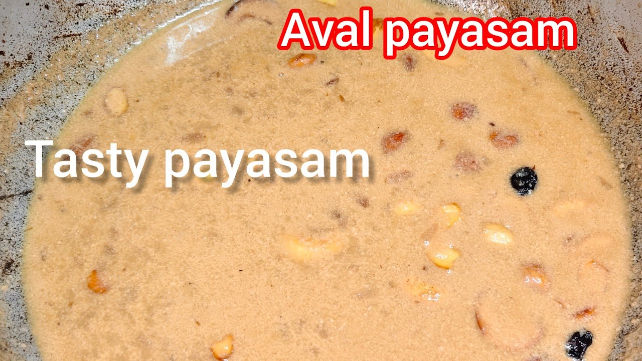 How to make poha payasam recipe | aval payasam recipes | payasam recipes | simple payasam
