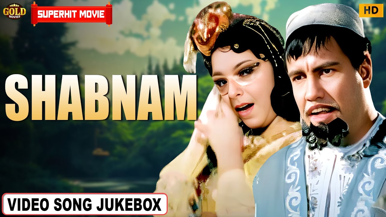 Shabnam 1964 | Movie Video Song Jukebox |  Mehmood, L. Vijayalakshmi | Superhits Movie Songs