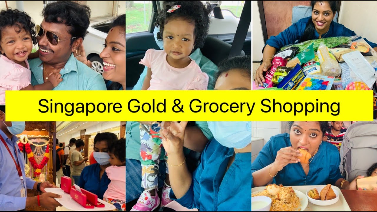 சிங்கப்பூர் Gold & Grocery Shopping Vlog  | Mustafa Centre | Little India | Best Briyani in SG | GRT