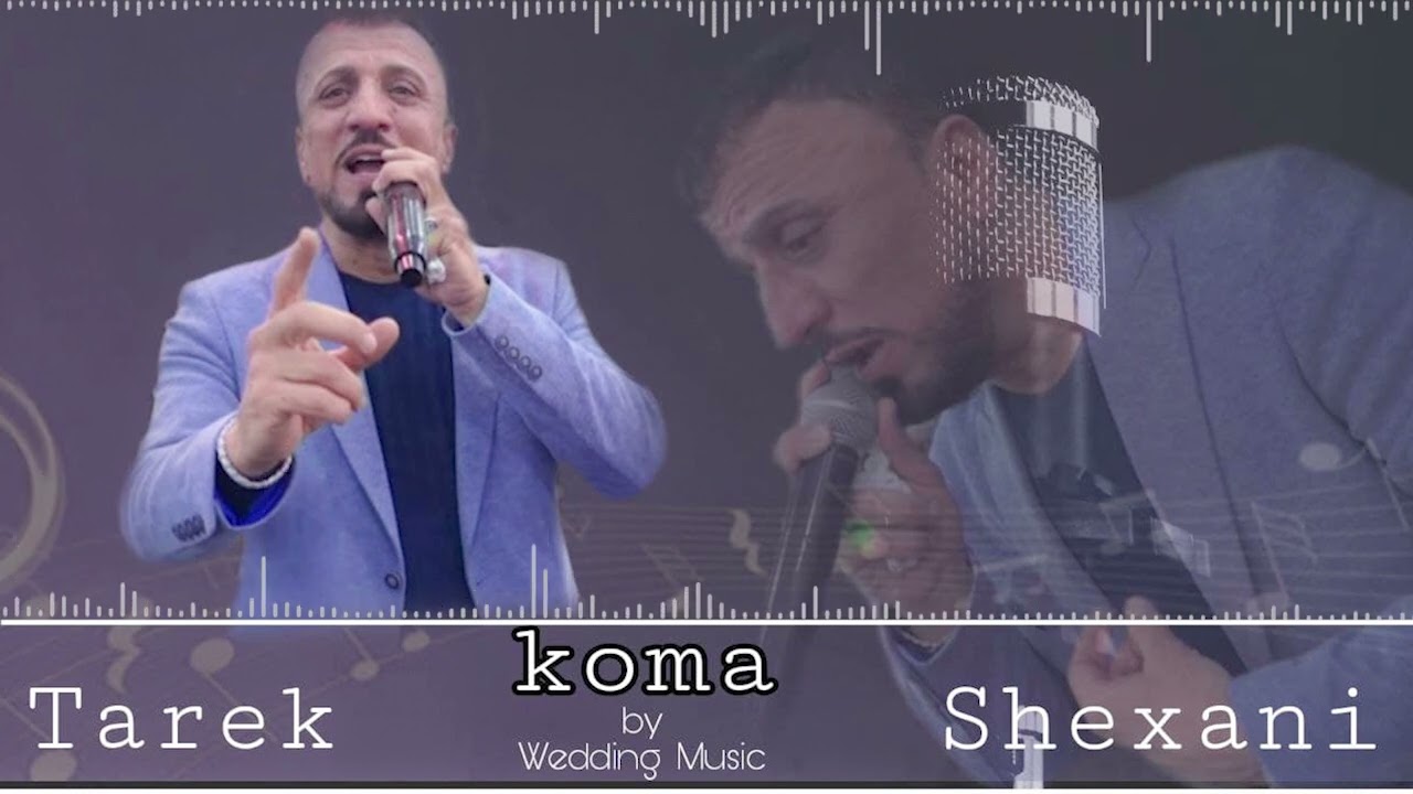 Koma Tarek Shexani - طارق شيخاني - Mirani #New by Wedding Music 2022