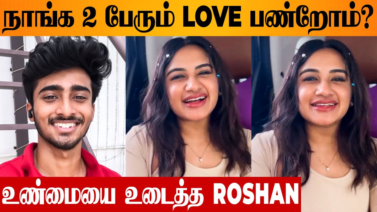 Raveena Daha & Roshan Breaks Silence On Their Relationship 😱 | Bigg Boss | Ex-boyfriend Manichandra