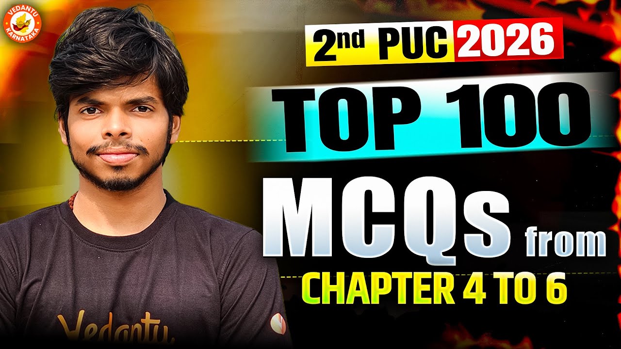 Top 100 Physics MCQs 🔥 Chapters 4–6 | 2nd PUC | Shreevatsa Sir