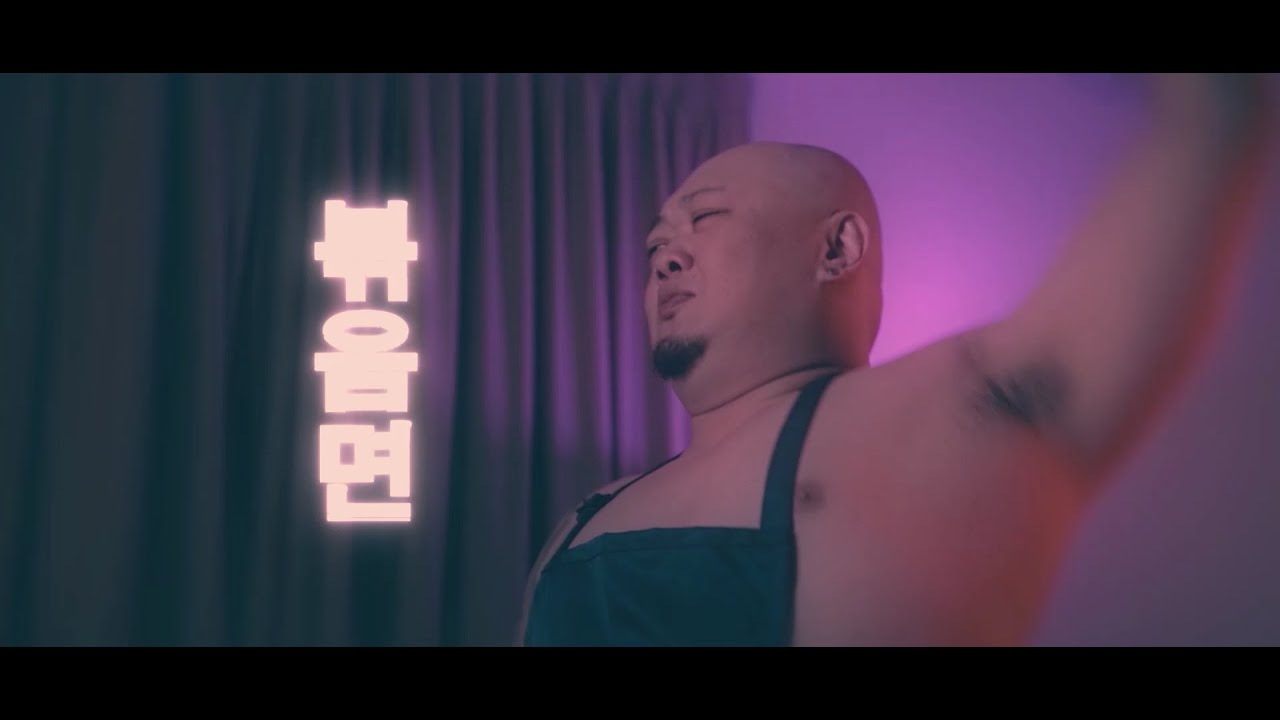 MKNK - MEE GORENG feat. ASYRFNSIR x neewgxi [OFFICIAL MV]