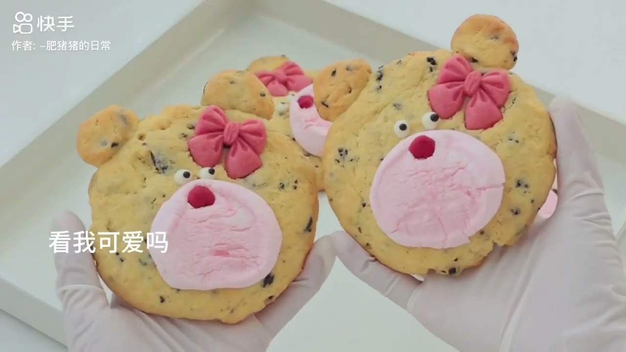 [TikTok] Nấu Ăn Cùng TikTok|| Nấu Ăn Không Khó||#58 🦑🦑 ~ Tiểu Douyin