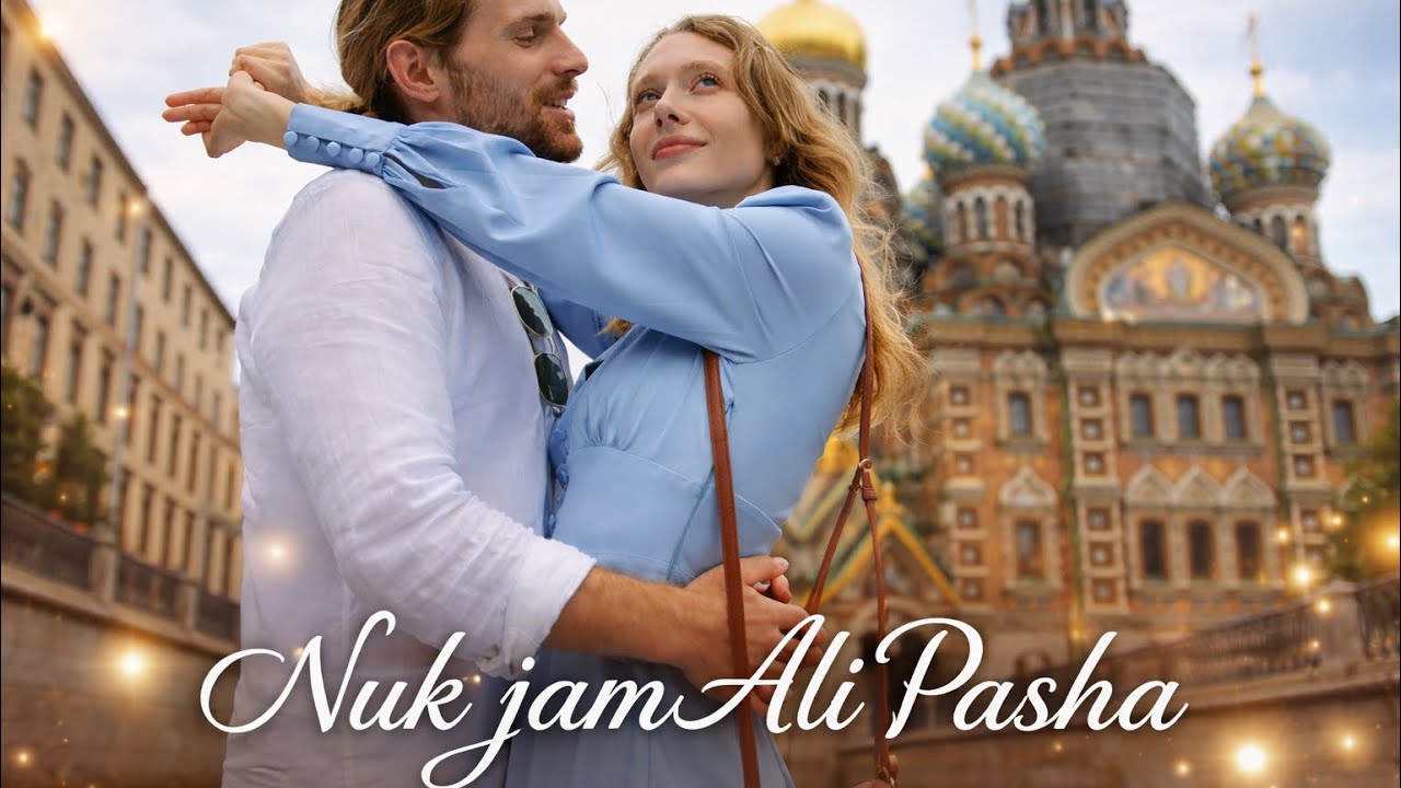 Nuk jam Ali Pasha | K&euml;ng&euml; Popullore Moderne