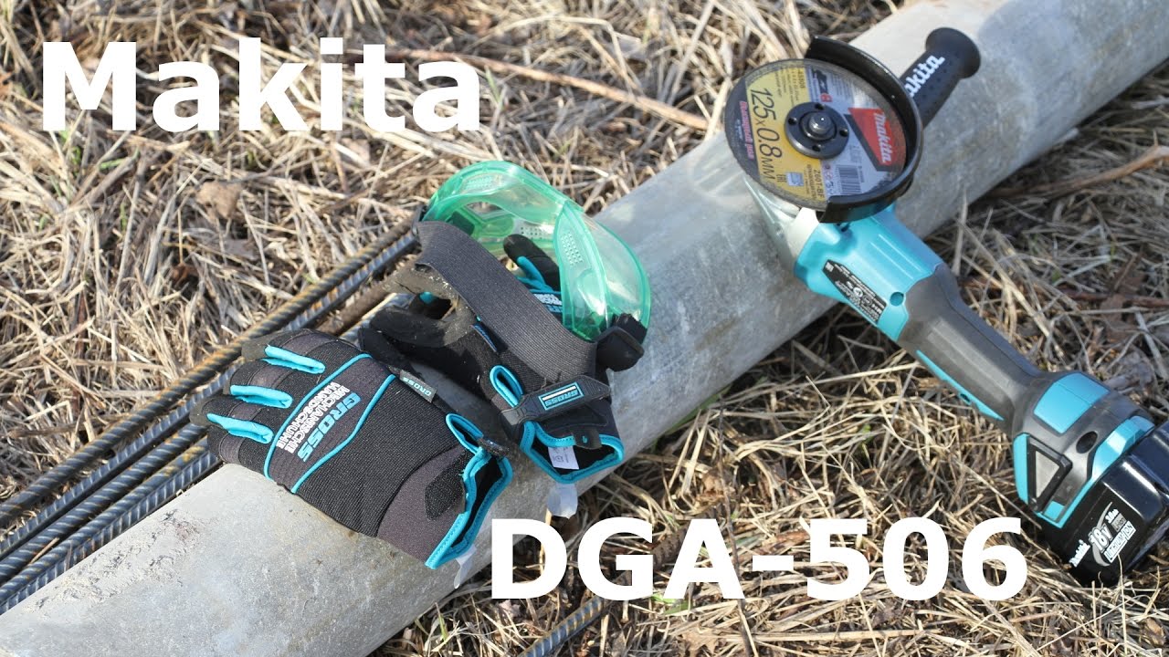 Аккумуляторная болгарка Makita DGA506