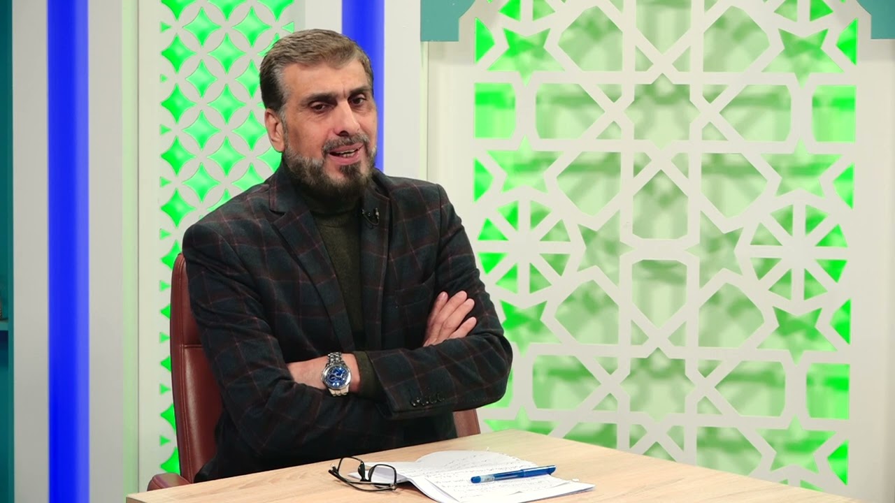 ان الله يامركم أن تؤدوا الامانات الى اهلها .. / ج 2