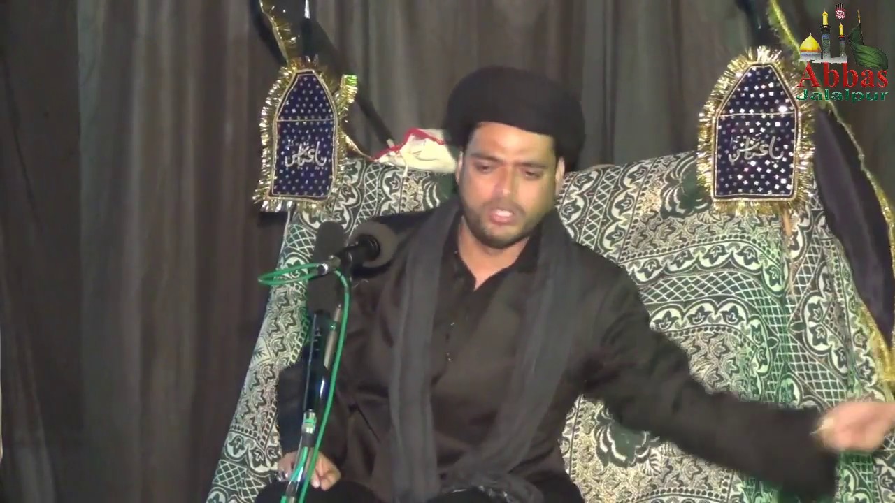 Maulana S. Gulzar Husain Jafri Sahab Taragarh | Majalis-e-Khamsah 26 Moharram Usmanpur Jalalpur 2017