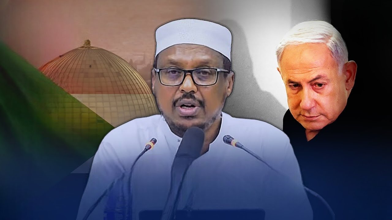 SHEEKH MUSTAFE: ISRA1L inaan U Hiilino Ma Bananaana Waa Dambi