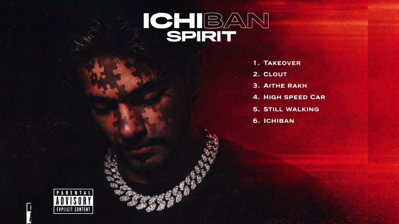 Ichiban (Official Audio) Deep Brxr | SB Beatz | Ep Ichiban Spirit