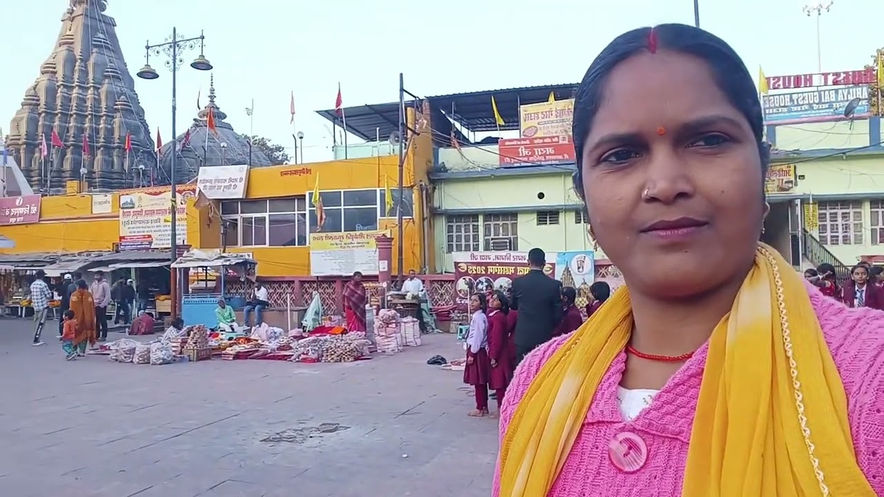 Vishnupad temple , gaya ji ( bihar) #mini vlog #🛕🛕(part-1)