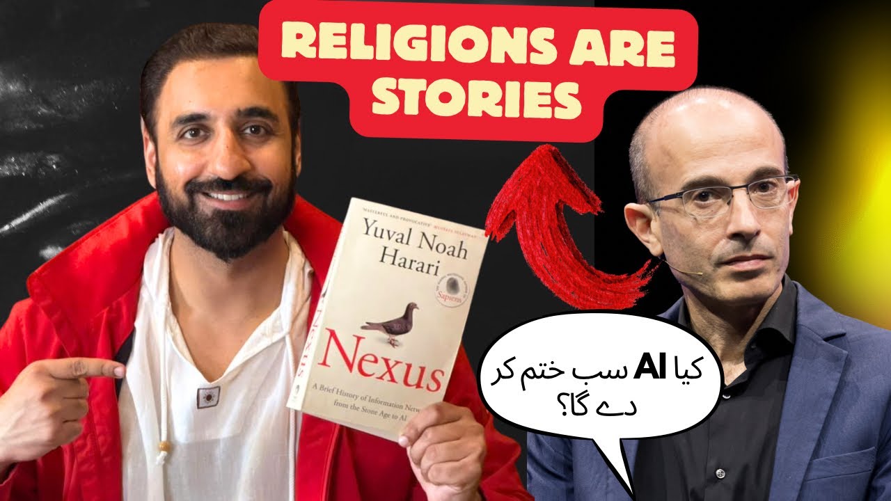 AI, Religion and Future of Humanity - The Dark Side of AI - Nexus by Yuval Noah Harari