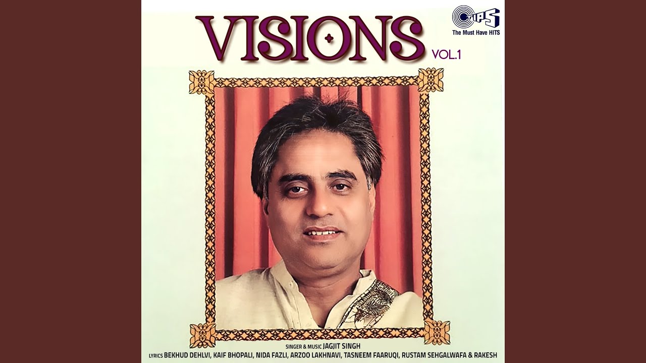 Darde Dil Mein