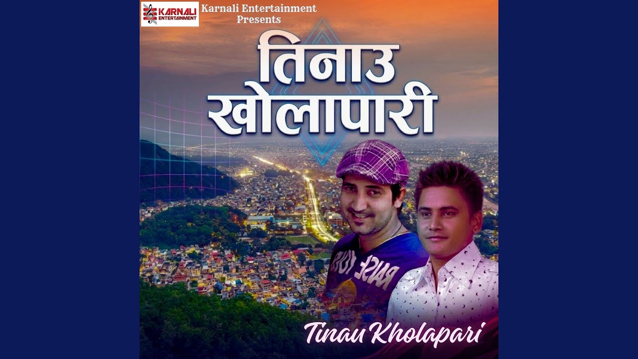 Tinau Kholapari