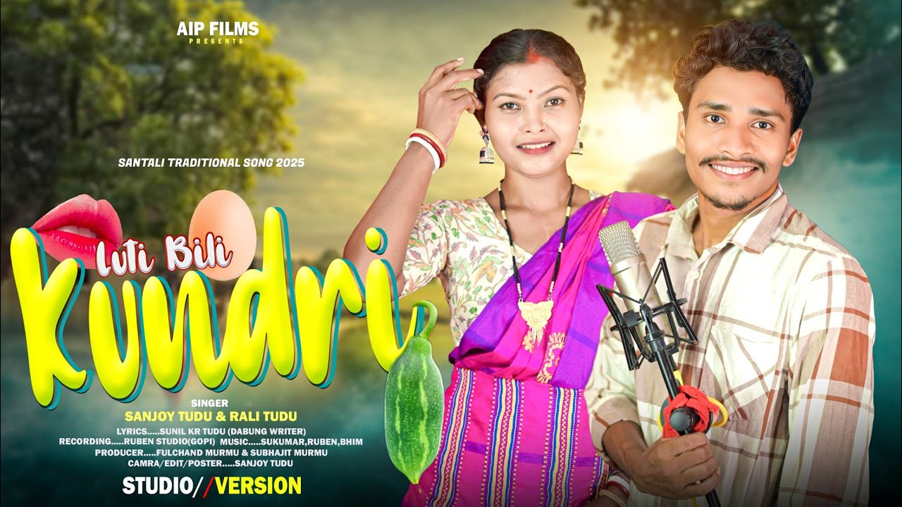 LUTI BILI KUNDRI (Studio Version) || Sanjoy Tudu & Rali Tudu || New Santalisong 2025