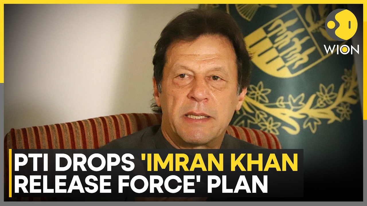Pakistan's PTI Drops &lsquo;Imran Khan Release Force&rsquo; Plan After Internal Pushback | WION