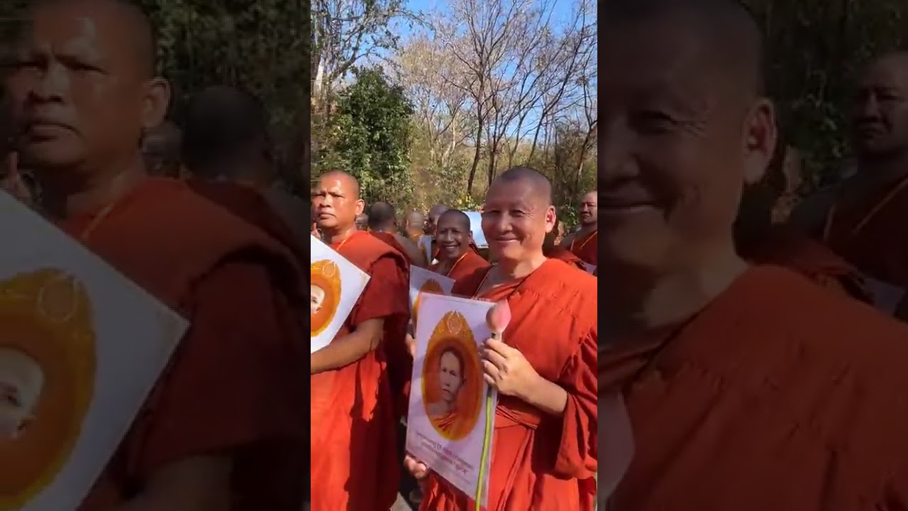 ខួប៥៦ឆ្នាំនៃការបកប្រែគម្ពីរព្រះត្រៃបិដកខ្មែរ [ព.ស. ២៥៦៩ | គ.ស. ២០២៦] ។