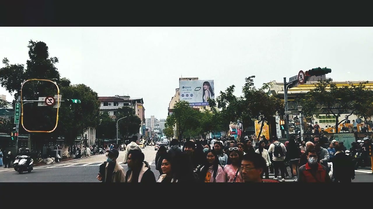 STREET