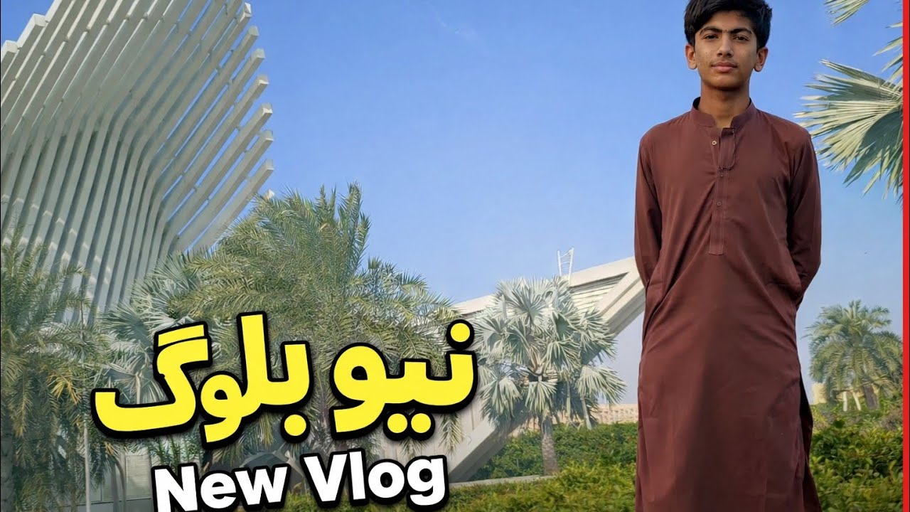Last vlog in hyderabad 🥰 | Subscribe       |Mansoor_vlogs8 