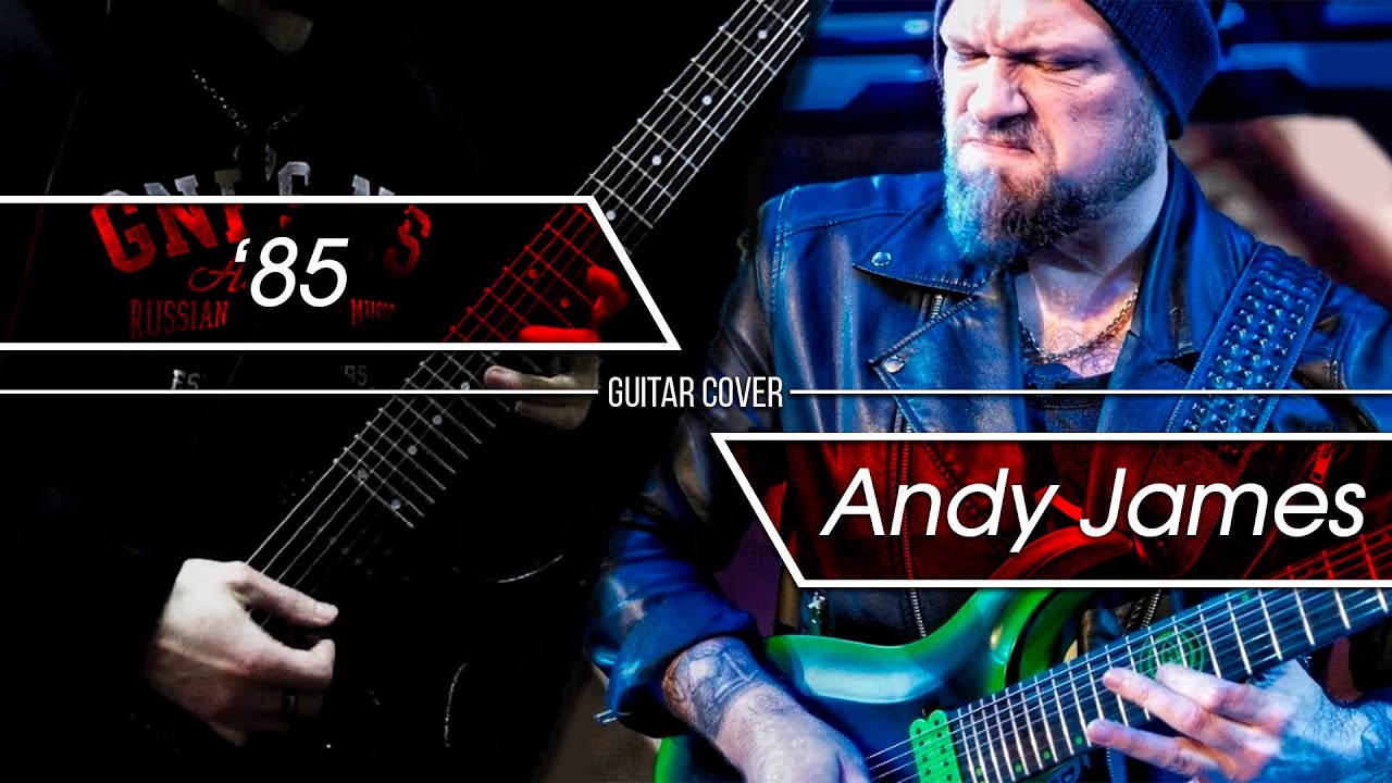 Andy James - '85 (Cover by Alex Kuznetsov)