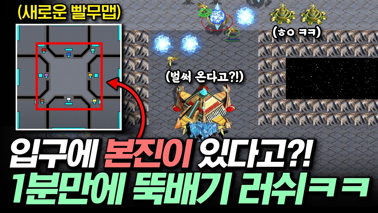 일반 빨무 보다 