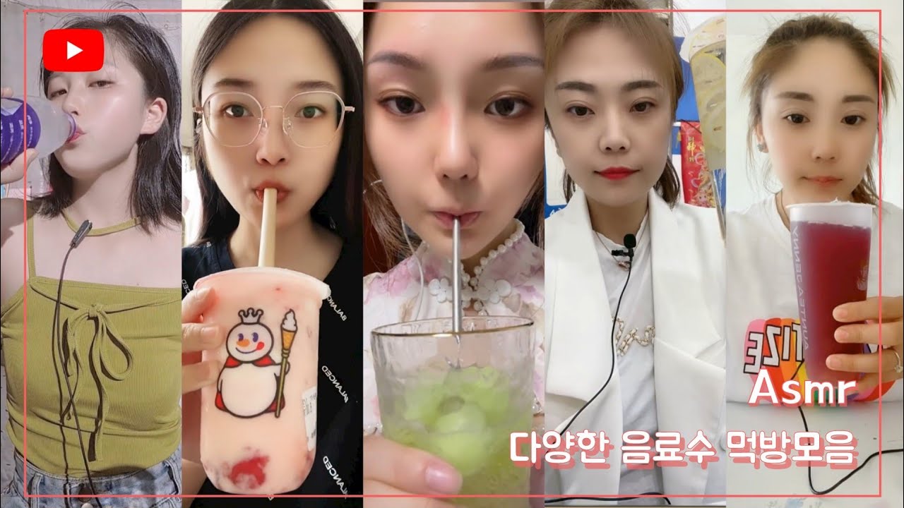 ASMR Water Sparkling Drink DrinKing Sounds 다양한 음료수 탄산음료 먹방 원샷모음#55