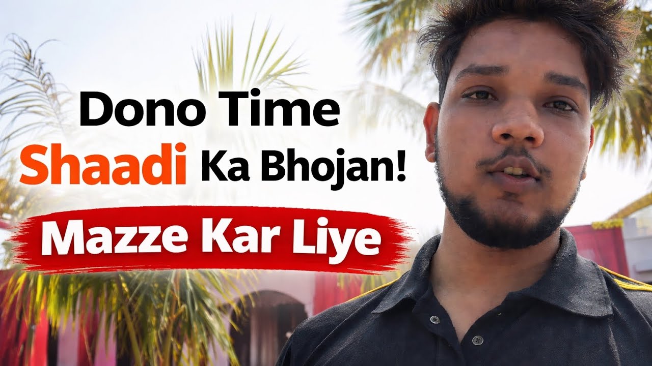 Dono time sadika bhojan 😋!!