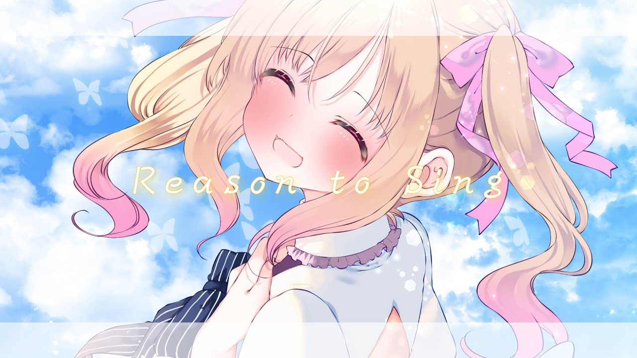 【