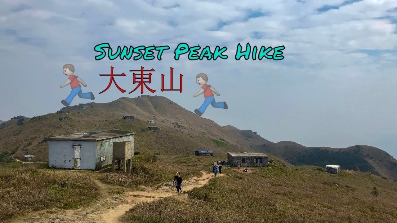 Sunset Peak Hong Kong