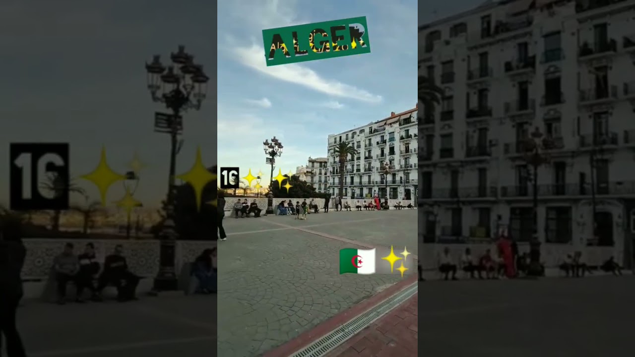 Aziouz45 : la grande poste d'Alger centre  Alg&eacute;rie el Djaza&iuml;r 🇩🇿🇵🇸