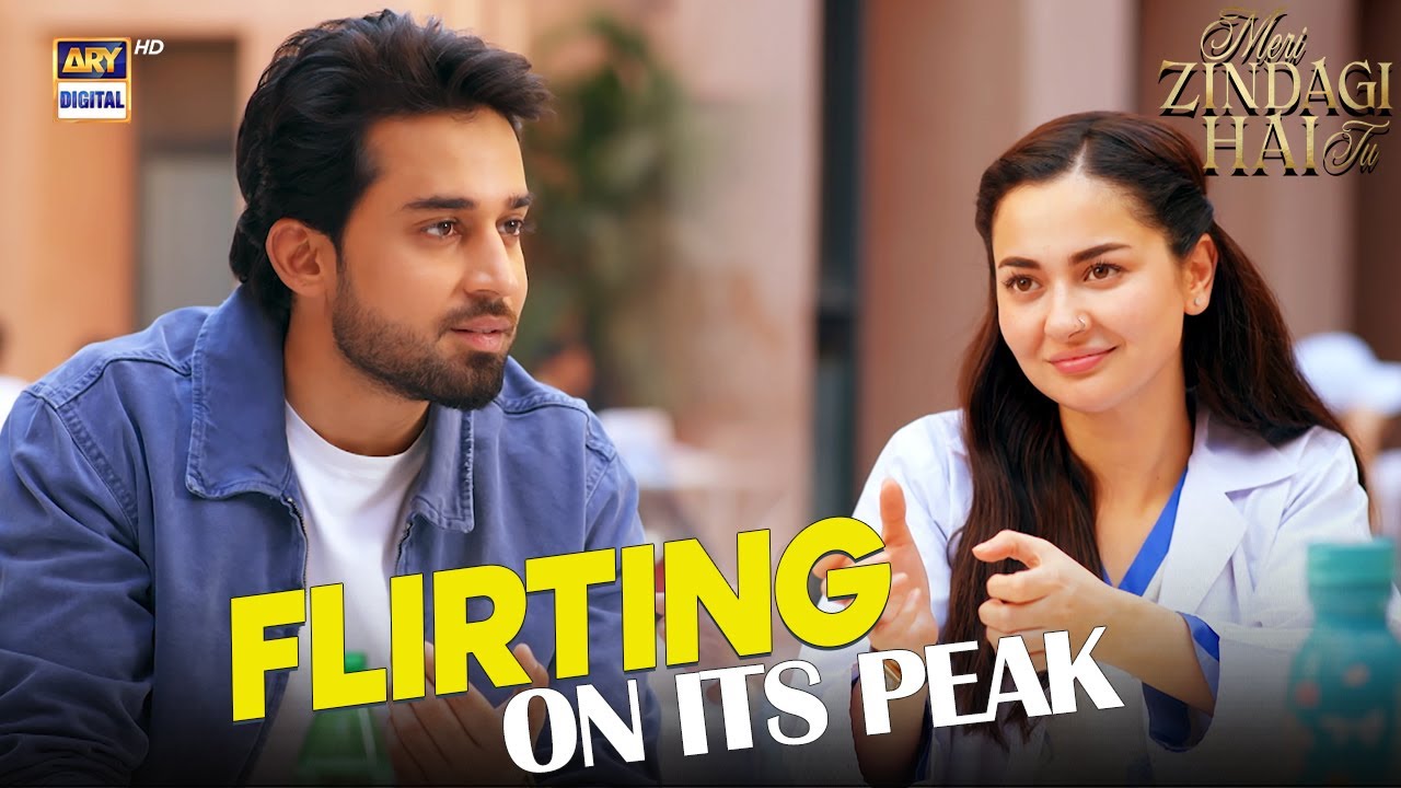 Tum per tou 7 khoon maaf hain 🤪 | Best Moments | Hania Aamir | Bilal Abbas | Meri Zindagi Hai Tu