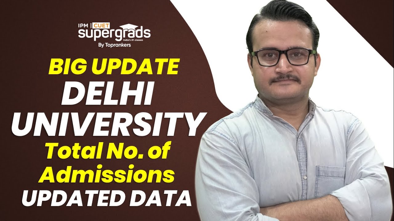 Big Update 🔥| Delhi University Admission Process 2022 | DU Admission 2022 Important Update