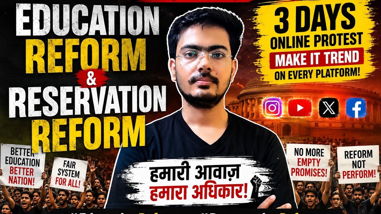 #educationreform #reservationreform make it trend on all social media platform| demands of students 
