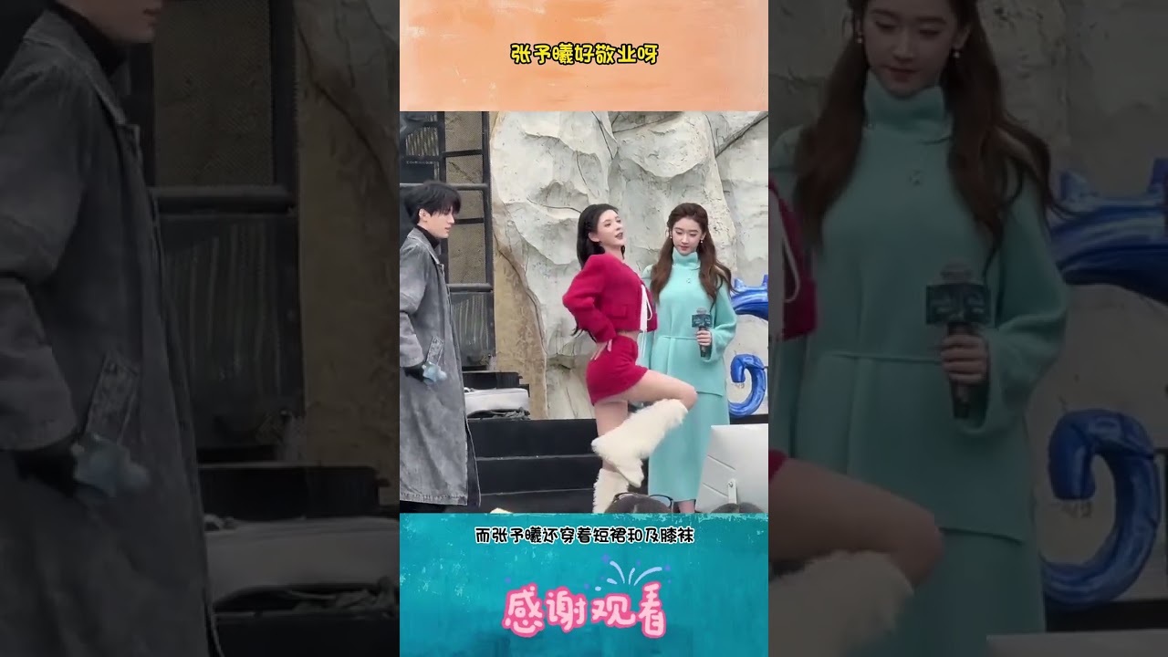 Zhang Yuxi is so dedicated#Zhang Yuxi