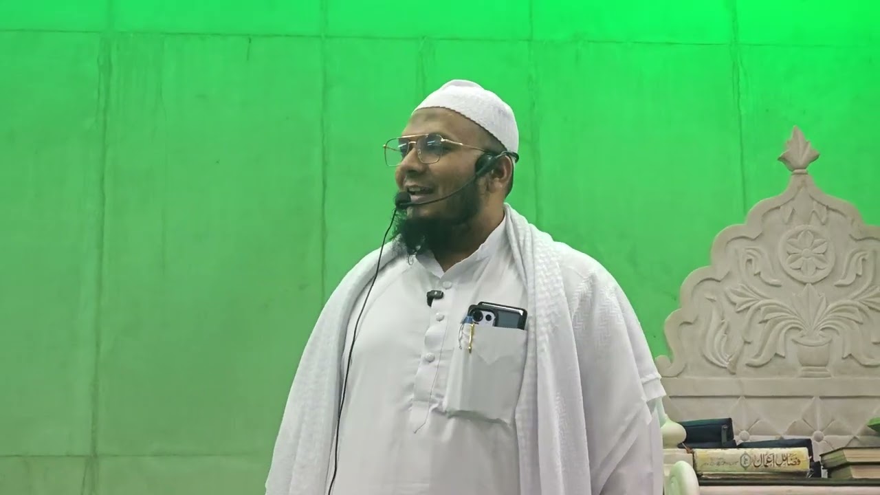 Buri Nazar se kai se bache Mufti Abdul Rasheed sahab DB Airoli jama masjid #vlog #youtube #bayan 