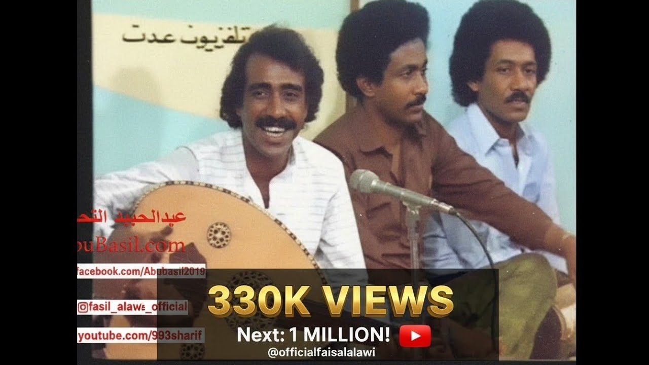 صدفة - جلسة تلفزيون عدن - احمد الشلن - 3 من 6